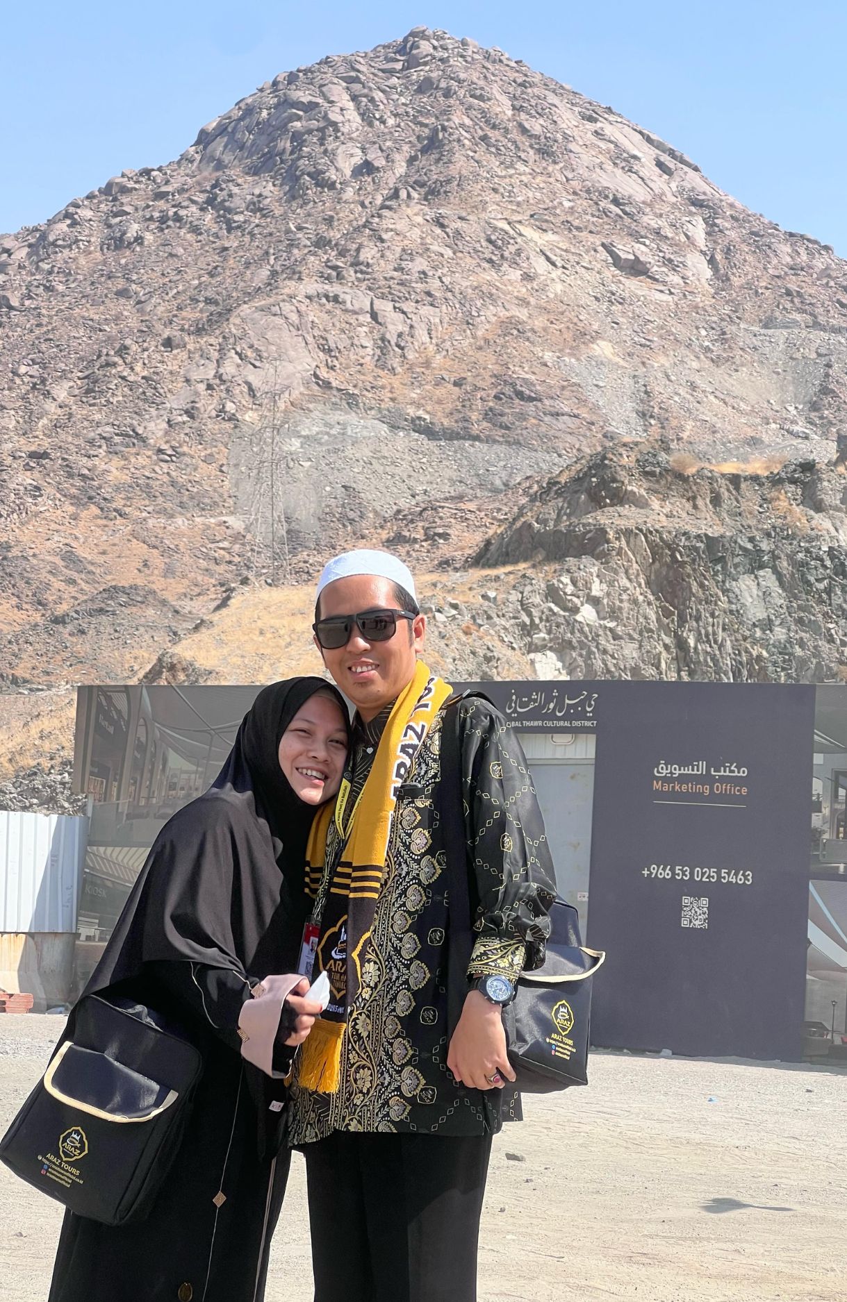 JABAL TSUR