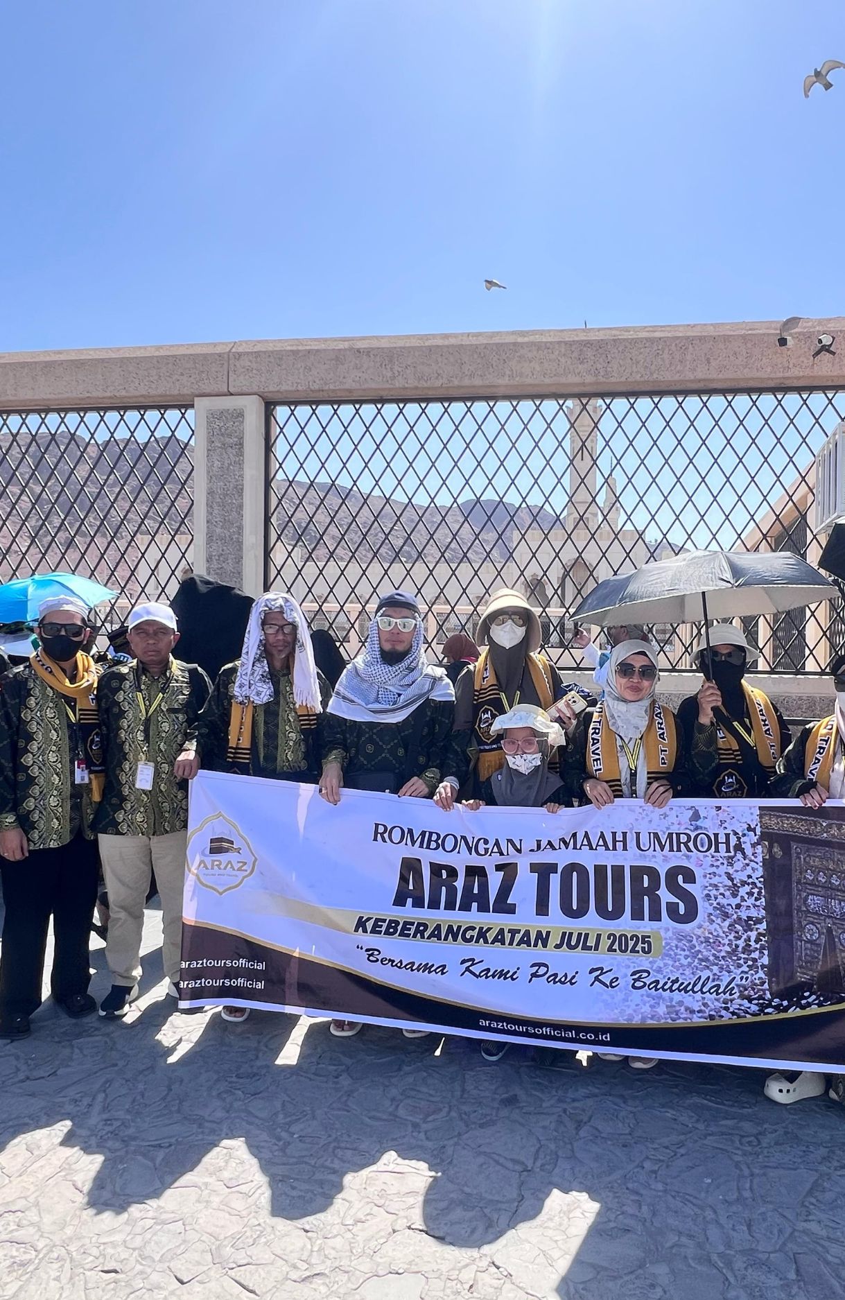 JABAL UHUD
