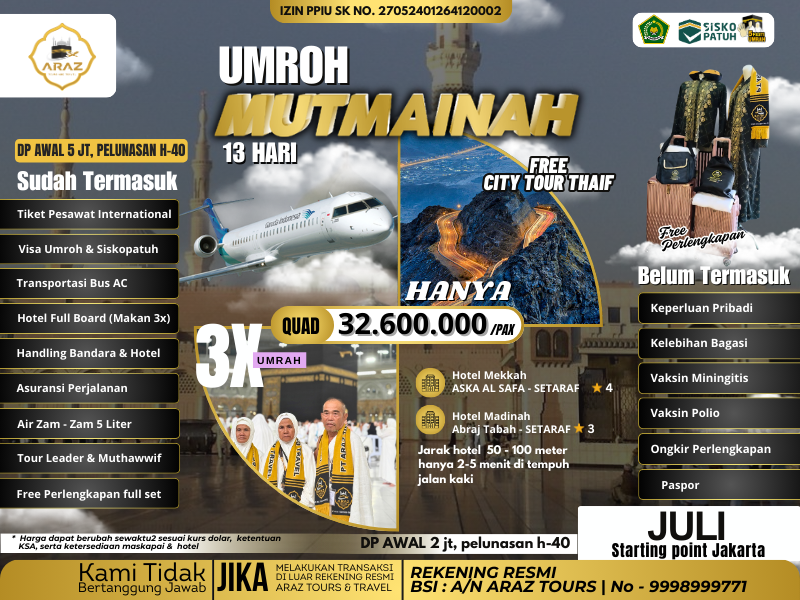 MUTMAINAH