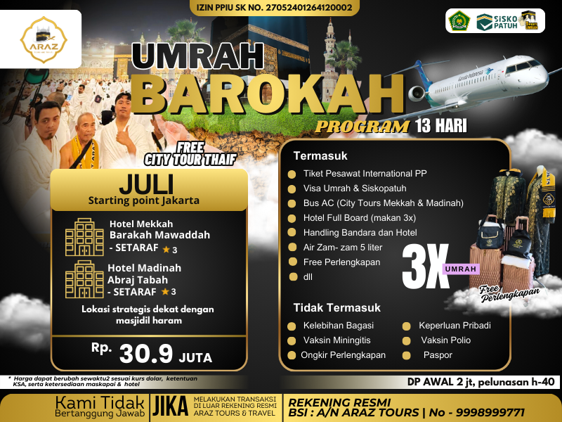 BAROKAH